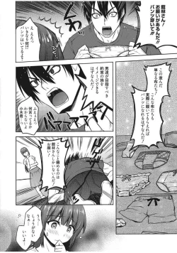 Page 36 of Web Manga Bangaichi Vol. 13