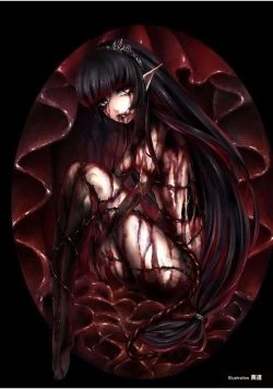 Page 243 of EROGROS Vol. 1