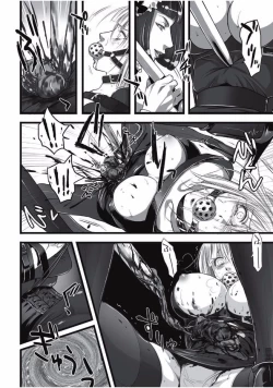 Page 70 of EROGROS Vol. 1