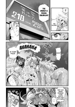 Page 20 of Energy Kyo-ka!!Rachel Toujou! Shoukan o Kakete Lotion Mamire no Doutei Tokumori Match!!