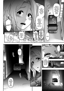 Page 4 of NIkubenki Goyugyou