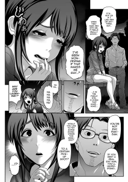 Page 2 of Nikubenki Shoukougun 2