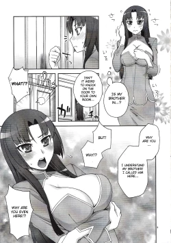 Page 8 of Daisuki! Onii-sama