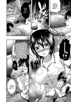 Page 6 of Yamaoku no Himitsu | The Deep Mountain's Secret