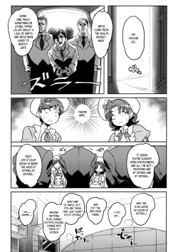 Page 3 of Hokenjo ga Kita!! | The Health Department Is Here!!