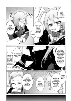 Page 6 of Kenja ni Oshiri Ijirareru Hon