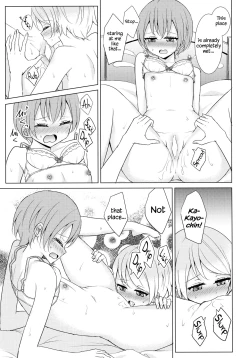 Page 22 of Tsuki ni Kazaseba | Holding You On The Moon