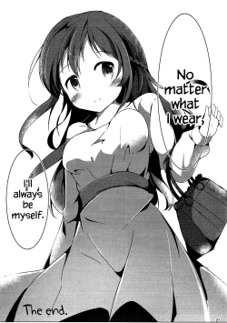 Page 20 of Find myself