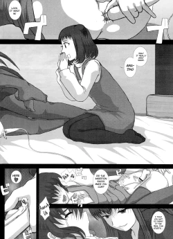 Page 21 of Mromantik XVII