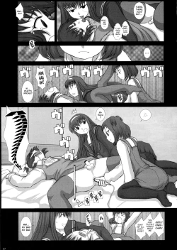 Page 26 of Mromantik XVII