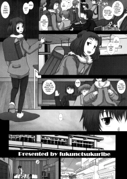 Page 3 of Mromantik XVII