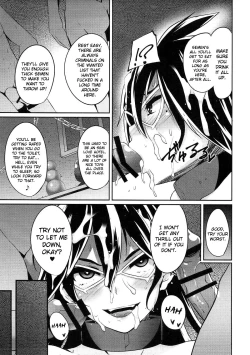 Page 10 of DEEP NIGHT HERO