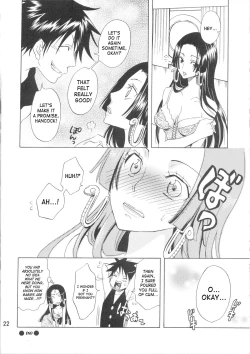 Page 21 of Hebihime-sama Goranshin desu!