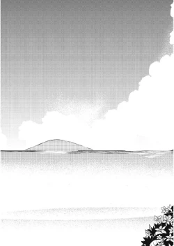 Page 20 of Natsu to Koi to Futarigurashi