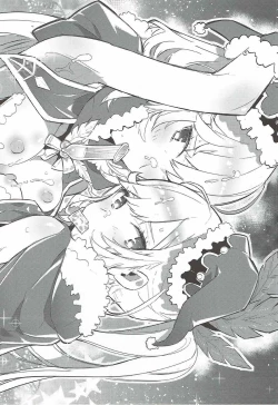 Page 19 of Clarisse Mama no Honto no Kimochi