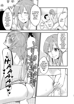 Page 14 of Fuuzokujou ♂ ni Doutei Kokuhaku Shitara Naze ka Namahame Dekita Ken