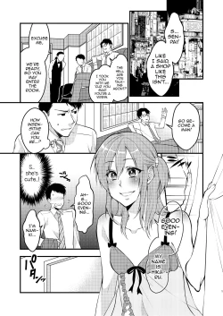 Page 2 of Fuuzokujou ♂ ni Doutei Kokuhaku Shitara Naze ka Namahame Dekita Ken