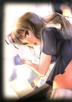 Page 22 of Teitoku Tokubetsu Enshuu