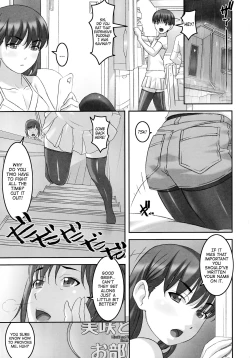 Page 2 of Takahara-ke no Nichijou | Daily Life of the Takahara Family