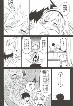 Page 15 of Anna Tore 3