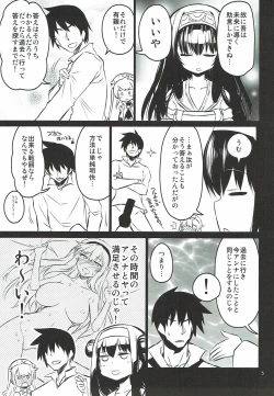 Page 4 of Anna Tore 3