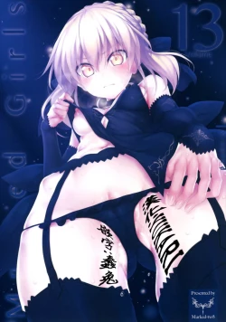 Page 2 of Marked-girls Vol.13