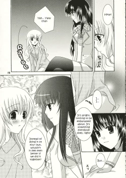 Page 12 of Strawberry Kiss