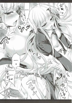 Page 24 of MaiGiriSand