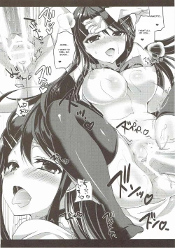 Page 25 of MaiGiriSand