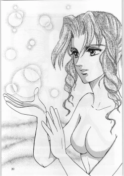 Page 30 of Oyakusoku no Chi 2