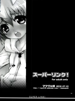 Page 18 of Super Link! Ver. Rodimus