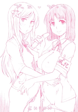 Page 4 of Pure Bitch