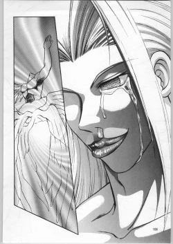 Page 105 of Oyakusoku No Chi X Soushuuhen