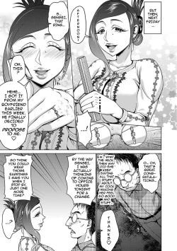 Page 9 of Saimin Earring |Hypno Earrings