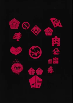 Page 22 of Atari ga Detakara Mou Hitori