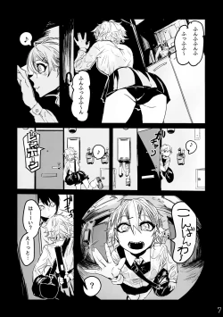 Page 6 of Atari ga Detakara Mou Hitori