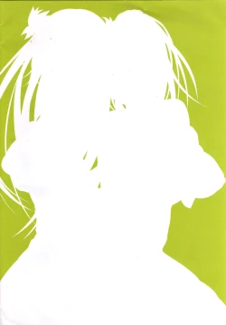 Page 17 of SOLAR SONG Dance to Another Tune 2