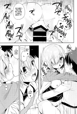 Page 17 of Watashi, Senpai ni Koi Shichatta Mitai desu | I Seem to Have Fallen for Senpai