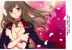 Page 2 of Kanojo Tachino Ryuugi