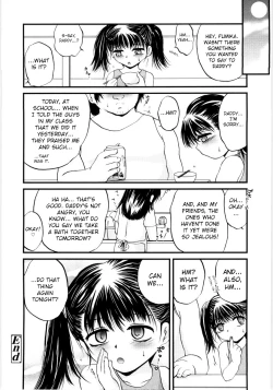 Page 12 of Musume no shiawase wa Papa no shiawase | A daughter's happiness is her Daddy's happiness
