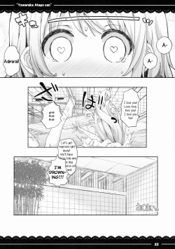Page 23 of Yawaraka Atago-san