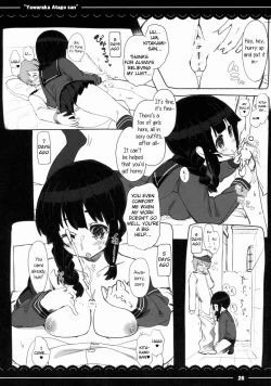 Page 27 of Yawaraka Atago-san