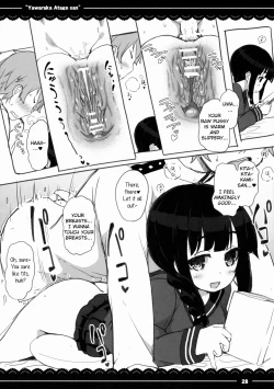 Page 29 of Yawaraka Atago-san