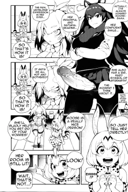 Page 4 of BEAST FRIENDS