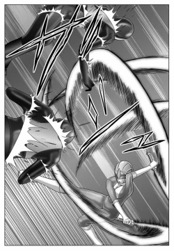 Page 40 of Tokubousentai DinarangerVol. 03