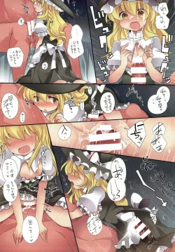 Page 8 of Shoujo-tachi no Gensou II