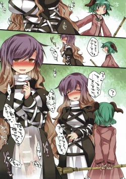 Page 92 of Shoujo-tachi no Gensou II