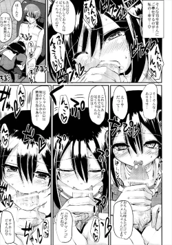 Page 9 of Hagufella.