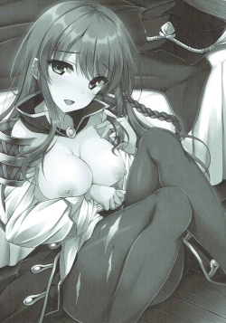 Page 2 of Kanojo no Chitsujo