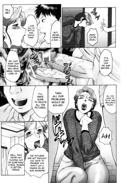 Page 15 of Haha Mamire